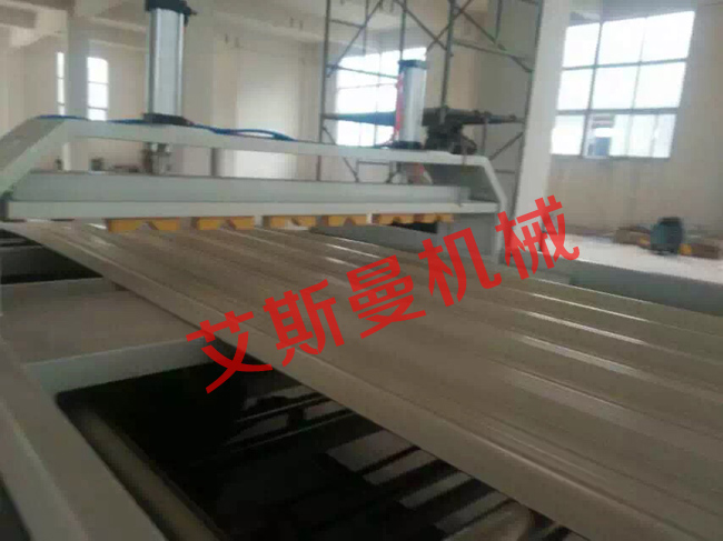 重慶長(cháng)壽