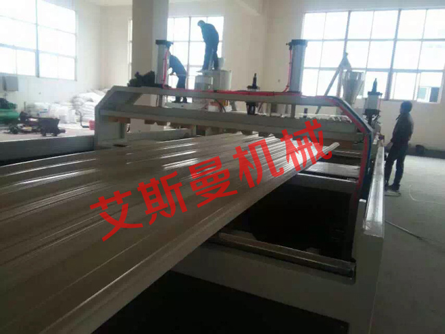 重慶長(cháng)壽