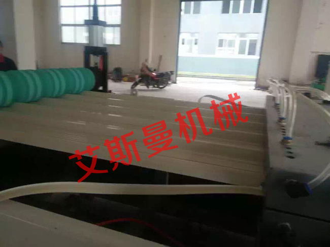 重慶長(cháng)壽