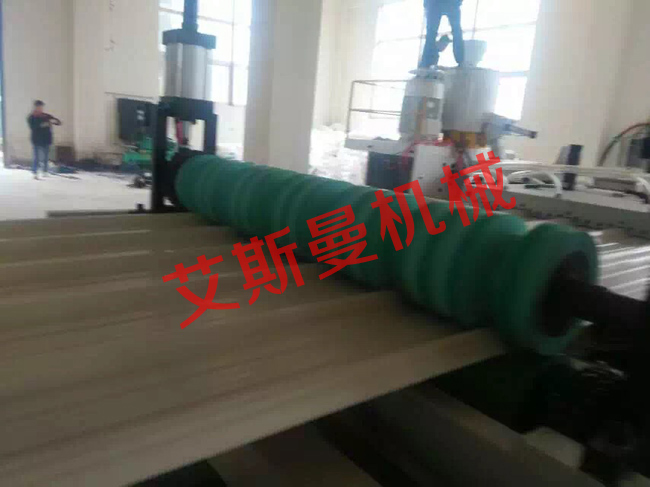 重慶長(cháng)壽