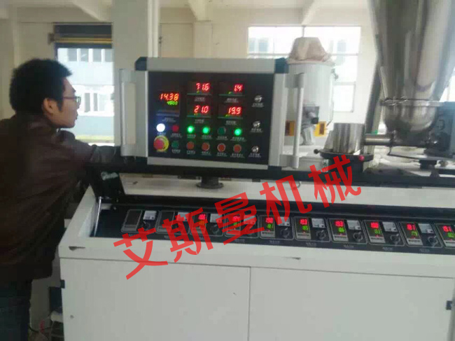 重慶長(cháng)壽