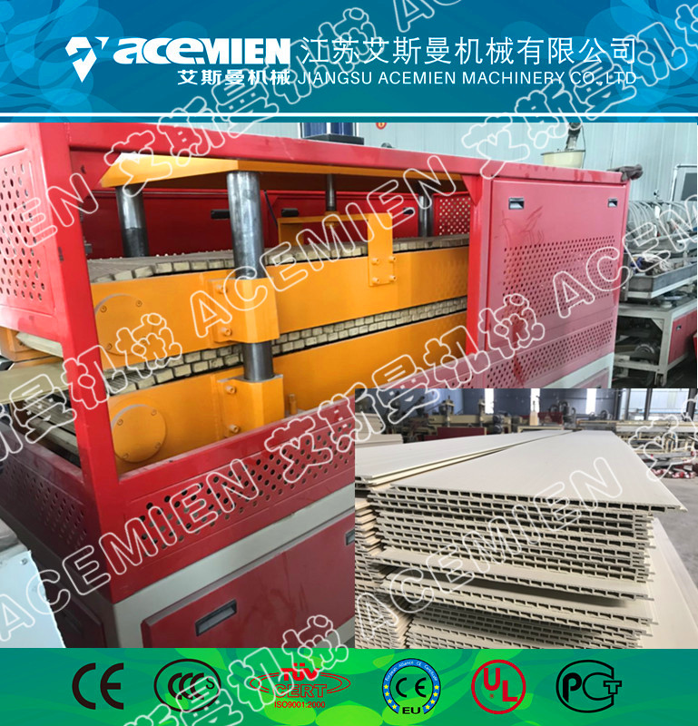 湖南護墻板生產(chǎn)線(xiàn)合作案例