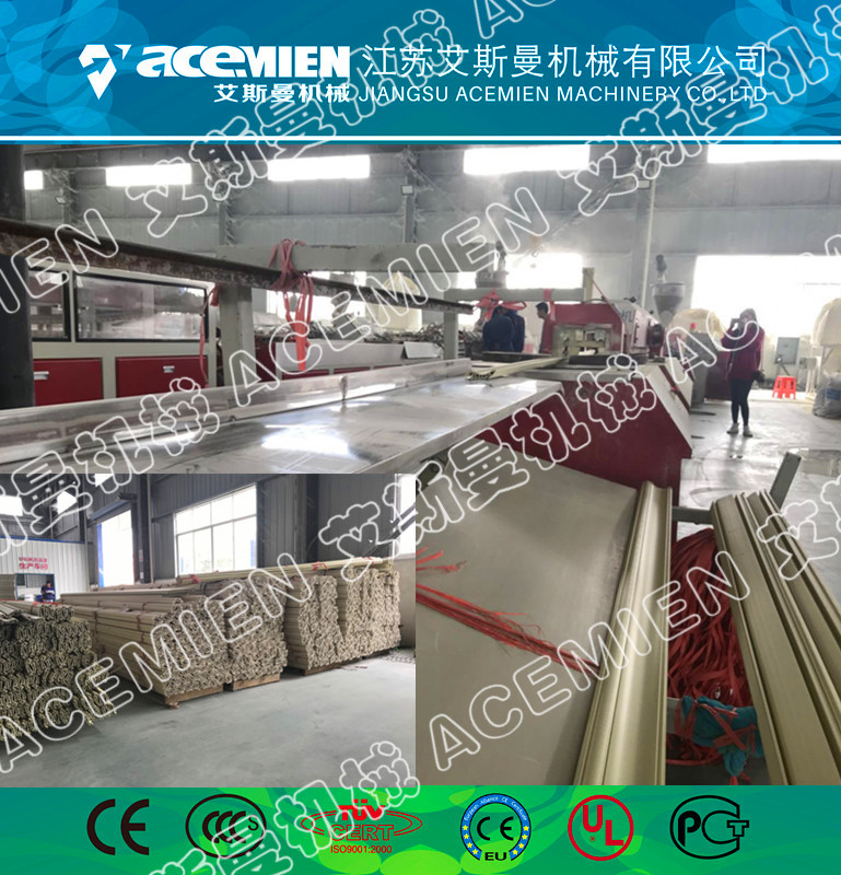 湖北護墻板生產(chǎn)線(xiàn)合作案例