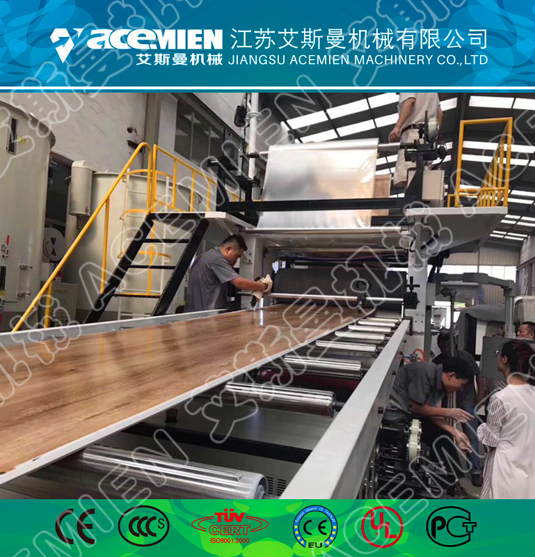 SPC石塑地板生產(chǎn)線(xiàn)