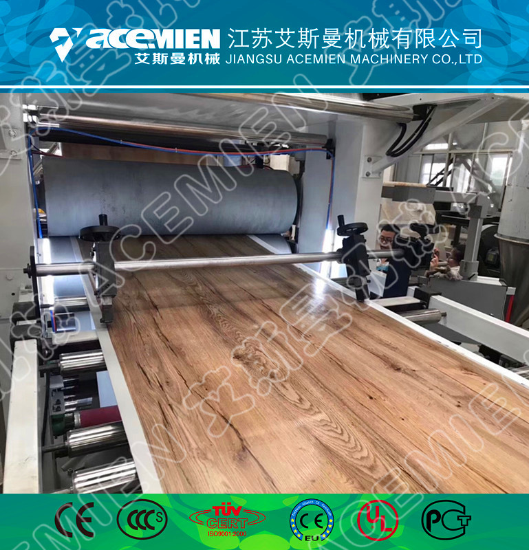 LVT地板生產(chǎn)線(xiàn)