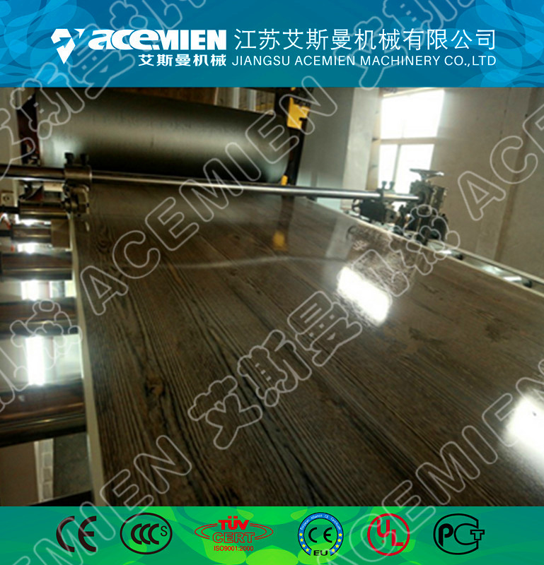 WPC地板生產(chǎn)線(xiàn)