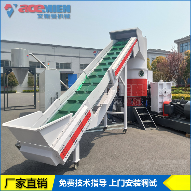 廢舊塑料回收造粒生產(chǎn)線(xiàn) SJ160/180雙階密實(shí)倉團粒造粒機